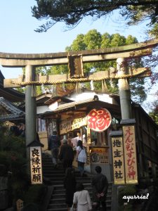 Jishu Shrine Kiyomizu dera Kyoto