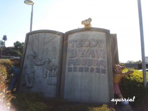 Teddy Bear Museum jeju