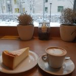 Coffee and Cheese Cake